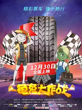 影音先锋中文一区亚洲